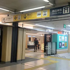 maisondumiel神宮前駅店