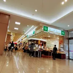 ハースブラウン 福田屋インターパーク