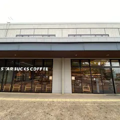 スターバックスコーヒー TSUTAYA ハレノテラス東大宮店