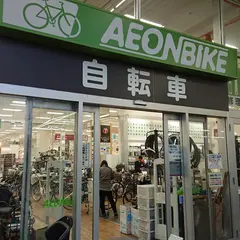 イオンバイク 与野店