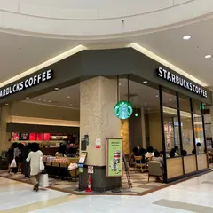 スターバックス・コーヒー イオン浦和美園店