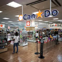 Can★Do 川崎ダイス店