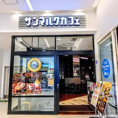 サンマルクカフェ ラゾーナ川崎店