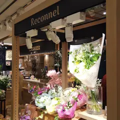 小田急アコルデ新百合ヶ丘 北館