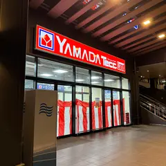 ヤマダ電機 テックランドゆめが丘ソラトス店