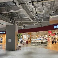 無印良品 ゆめが丘ソラトス