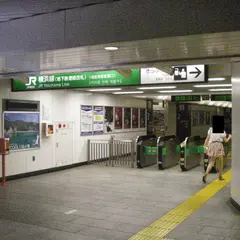 ビーンズ中山