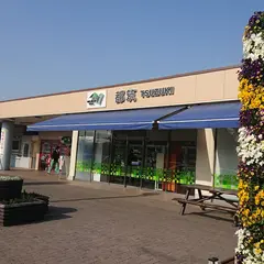 YASMOCCA 都筑P.A.上り