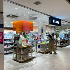 PLAZA 東急プラザ戸塚店