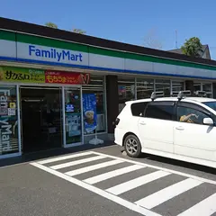 ファミリーマート 東狭山ヶ丘一丁目店