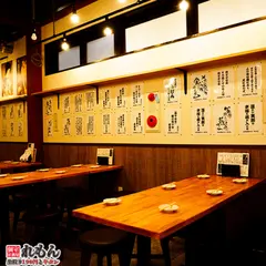 大衆酒場 れもん 所沢店