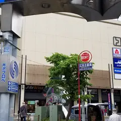 ヤマダデンキ テックランド所沢店