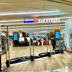 スーパーセカンドストリート所沢トコトコスクエア店