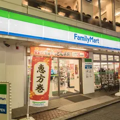 ファミリーマート 所沢日吉町店