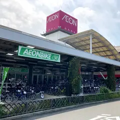 イオン久御山店