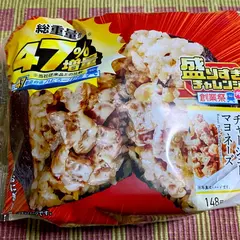 ローソン 狭山柏原南店