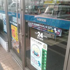 ローソン 狭山青柳店