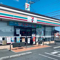 セブンイレブン 狭山根岸店