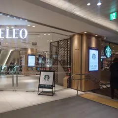 スターバックスコーヒー セレオ甲府店