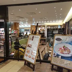 ドリップマニア エキュート立川店