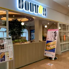 ドトールコーヒーショップ アピタ新守山店