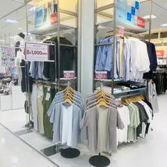 マックハウス スーパーストア