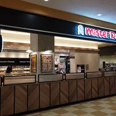 ミスタードーナツ アピタ千代田橋