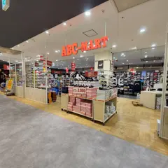 ABC-MART アピタ新守山店
