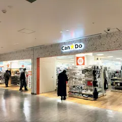 100円ショップCan★Doミュープラット神宮前店