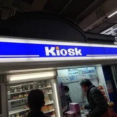 キヨスク名古屋新幹線上りホーム(507号)