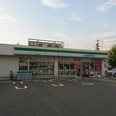 ファミリーマート 守山城南町店