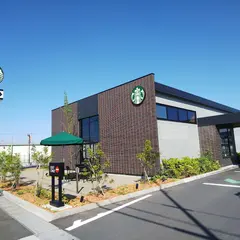 スターバックス コーヒー 名古屋志段味店