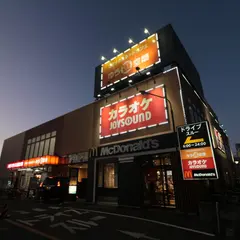 ゆう遊空間 萩野通店