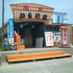 かもめ荘 海の家
