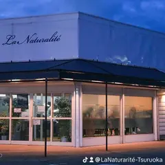 La Naturalité–ナチュラリテ–