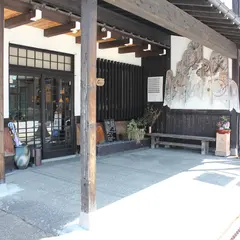 ギャラリー瑞庵