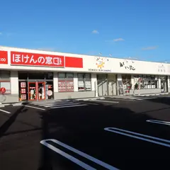 麺屋 いっ徳