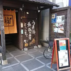 アーバンホテル ツインズ調布