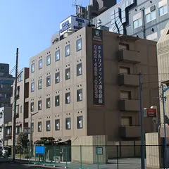 ホテルリブマックス調布駅前