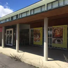 FarmDeli 浅間高原マルシェ