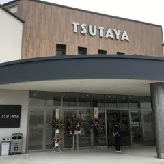 TSUTAYA いまじん白揚瀬戸店