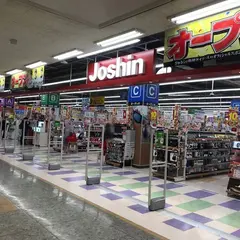 ジョーシンアピタ長久手店