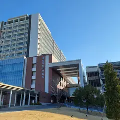 愛知医科大学