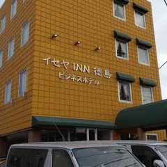 イセヤINN徳島