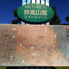新井PA (下り)