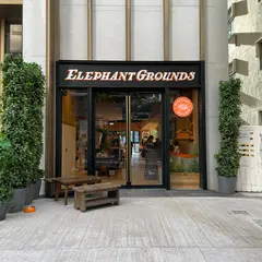 Elephant Grounds (Central)