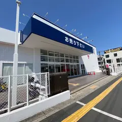 スーパーセカンドストリート八尾店