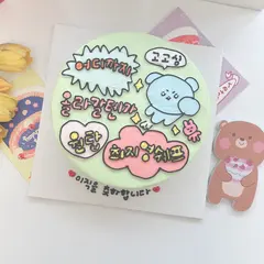 두두케이크