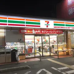 セブン-イレブン 寝屋川木屋元町店