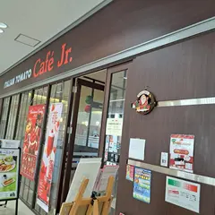 イタリアントマトカフェJr
